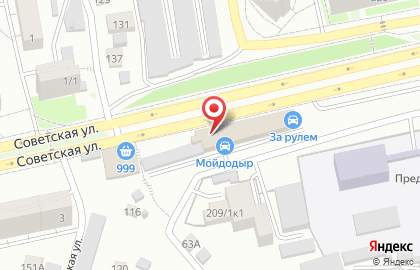 Служба доставки DPD на Советской улице на карте