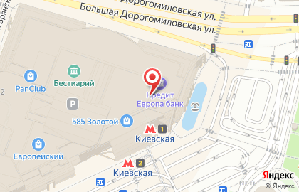 Кофейня Stars Coffee на карте