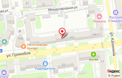 Сеть пунктов приема платежей, ИГТСК на улице Громобоя на карте
