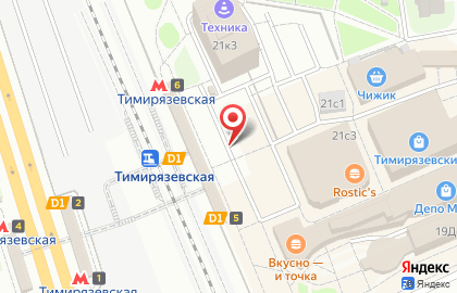 Ателье в Москве на карте