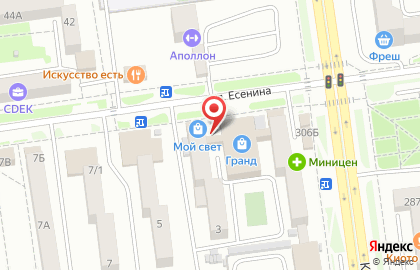 Мебельная компания, ИП Мун А.М. на улице Есенина на карте