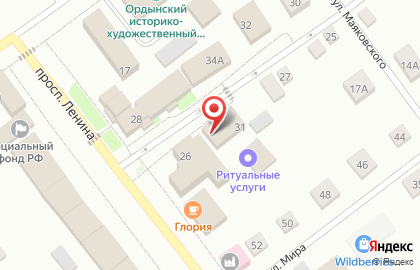 Магазин инструментов в Новосибирске на карте