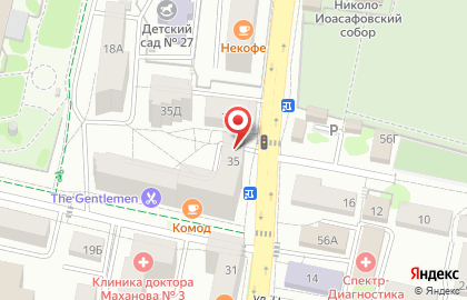 Туристическое агентство ЭЛь-Тур на карте