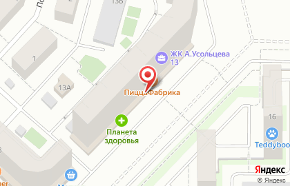 Магазин Сантехник в Сургуте на карте