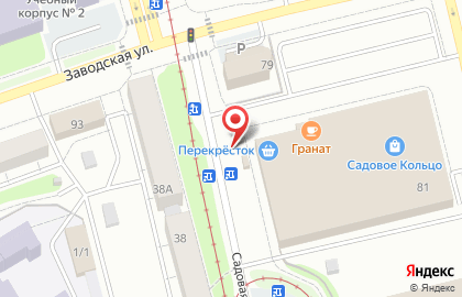 Кафе быстрого питания Chiki Piki на карте