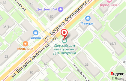 Детский дом культуры им. Д.Н. Пичугина в Новосибирске на карте