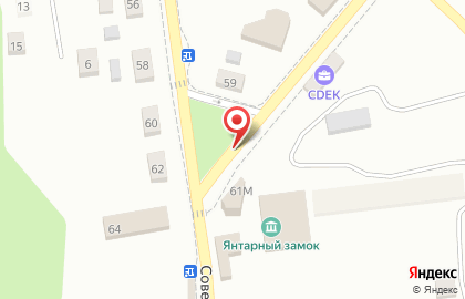 АЗС Балтнефть на Железнодорожной улице на карте