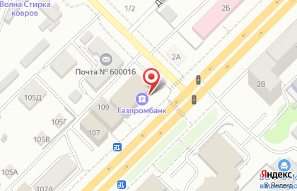 Адвокатская контора №3 на Большой Нижегородской улице на карте