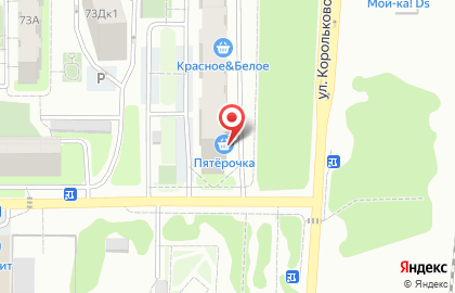 Ногтевая студия Cosmo Nail на карте