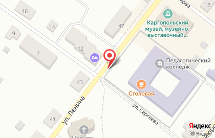 Каргополочка на улице Ленина на карте