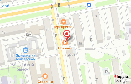 Магазин кондитерских изделий Вкусняшка в Старом Осколе на карте