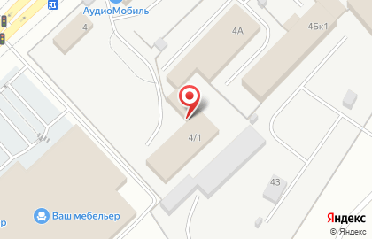 Магазин автозапчастей и автохимии Гуар в Кемерово на карте
