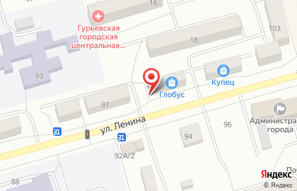 Сервисный центр Тамагочи на карте
