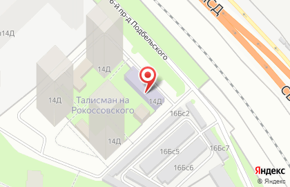 Отико Центр на карте