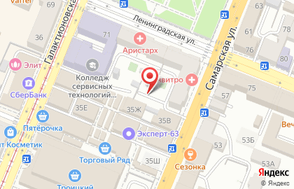 Клиника Аристарх на Ленинградской улице на карте