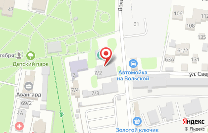 Центр велопроката на площади Свободы на карте