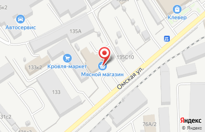 Магазин колбасных изделий на Омской улице на карте