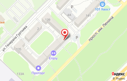 Агростроительная компания Рмаск на карте