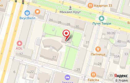 Торгово-ремонтная фирма Элетен на карте