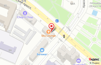 Лаундж-бар sky Lounge на карте