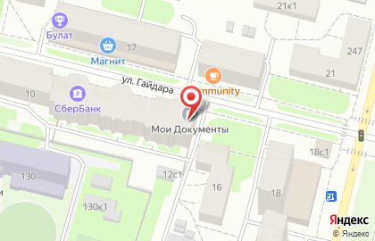 Многофункциональный центр Мои документы на улице Гайдара на карте