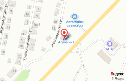 Автоцентр Агрошина на карте