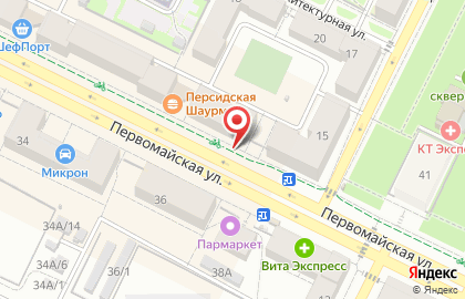 Медицинская лаборатория Гемотест на Первомайской улице на карте