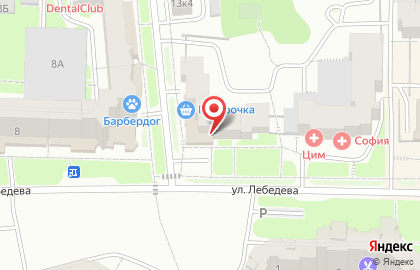 Аптека Барис-Фарм на карте
