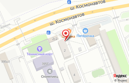 Продуктовый магазин в Перми на карте