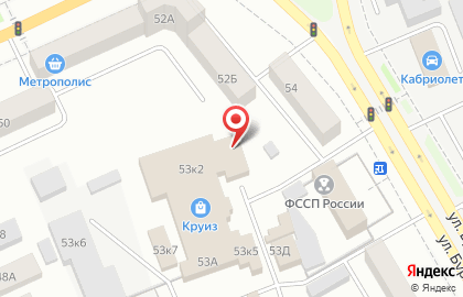 Сервисный центр Уралтехсервис на улице Некрасова на карте