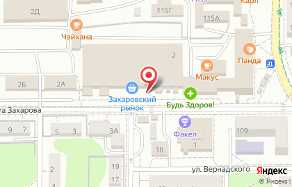 Компания Аква-Дом на улице Генерал-лейтенанта Захарова на карте