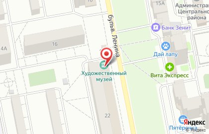 Тольяттинский художественный музей в Центральном районе на карте