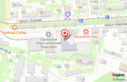 Barbershop Kutuzov на карте