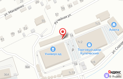 Салон красоты Красота и совершенство на карте