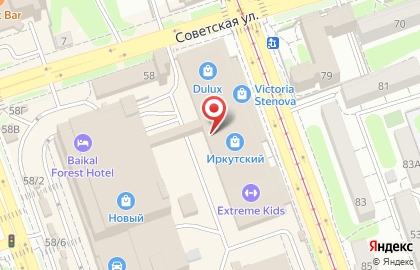 Торговый центр Иркутский на карте