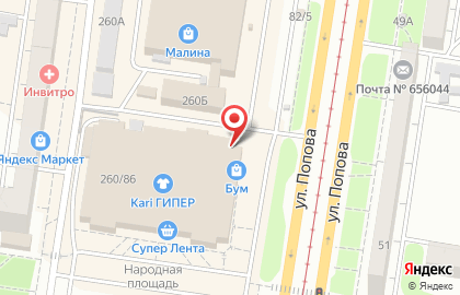 Кафе быстрого питания Manhattan-pizza в Ленинском районе на карте
