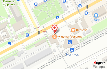 Киоск печатной продукции Газетта на Комсомольской на карте