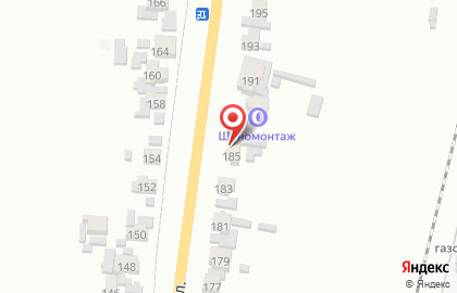 Шиномонтажная мастерская на Центральной улице на карте
