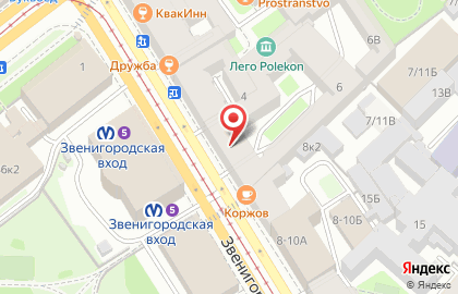Смик на Звенигородской улице на карте