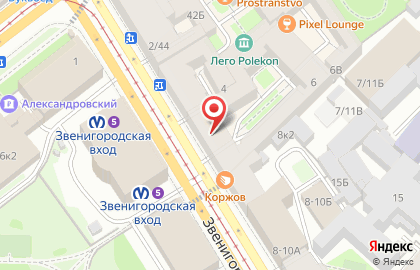 Стройснаб на Звенигородской улице на карте