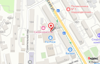 Магазин в Сочи на карте