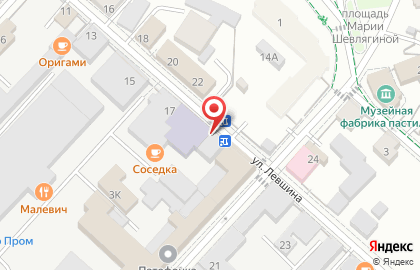 Спортивная школа по греко-римской борьбе Спартак на карте