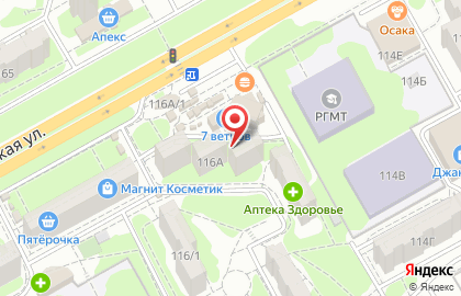 Магазин нижнего белья Milavitsa на Таганрогской улице на карте