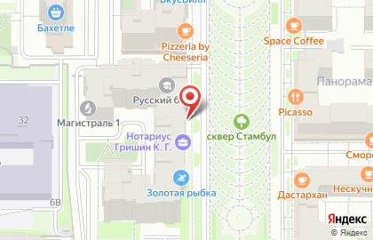 Tourism Concept Studio на карте