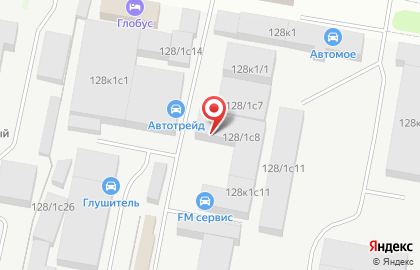 Магазин низких цен Светофор на улице Дружбы на карте