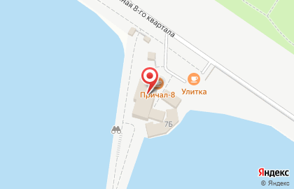 Кафе-бар Причал-8 в Автозаводском районе на карте