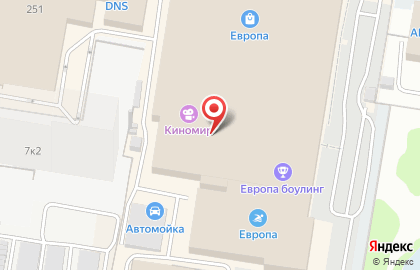 Банкомат Банк Открытие на Павловском тракте, 251в на карте