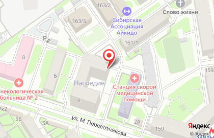 Мастер Класс Шоколад на улице Михаила Перевозчикова на карте