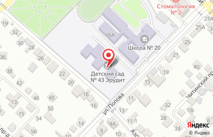 Эрудит на улице Попова на карте