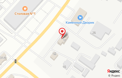 Автосервис Перекресток+ на карте